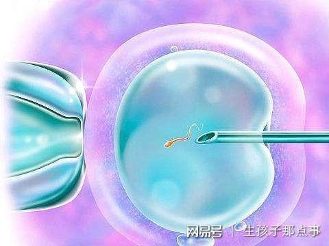 妊娠纹