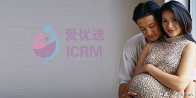 妊娠纹
