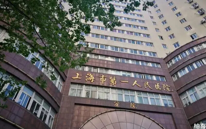 生孩子亲妈