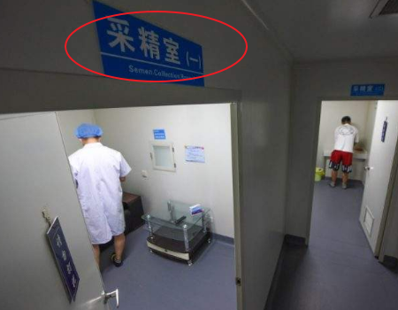 妊娠纹