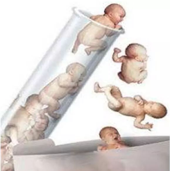 生孩子