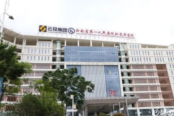 产后奶涨