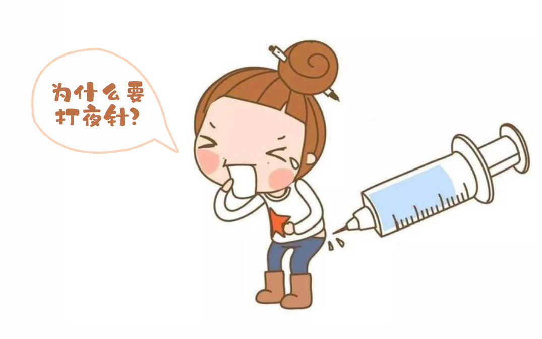 生而不养