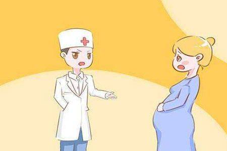 生育能力差