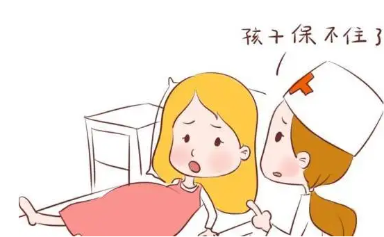 妊娠纹
