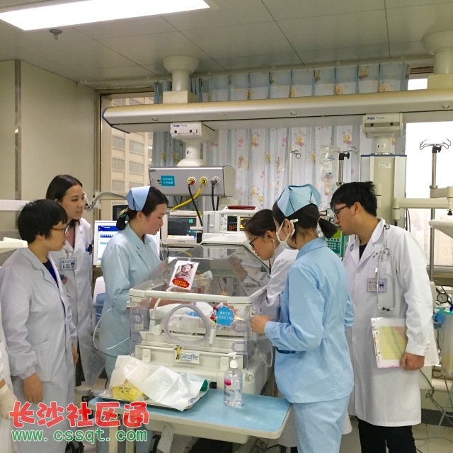着床出血