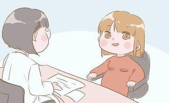 金华女性